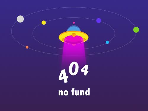 2017年新春团拜会暨2016年度表彰大会